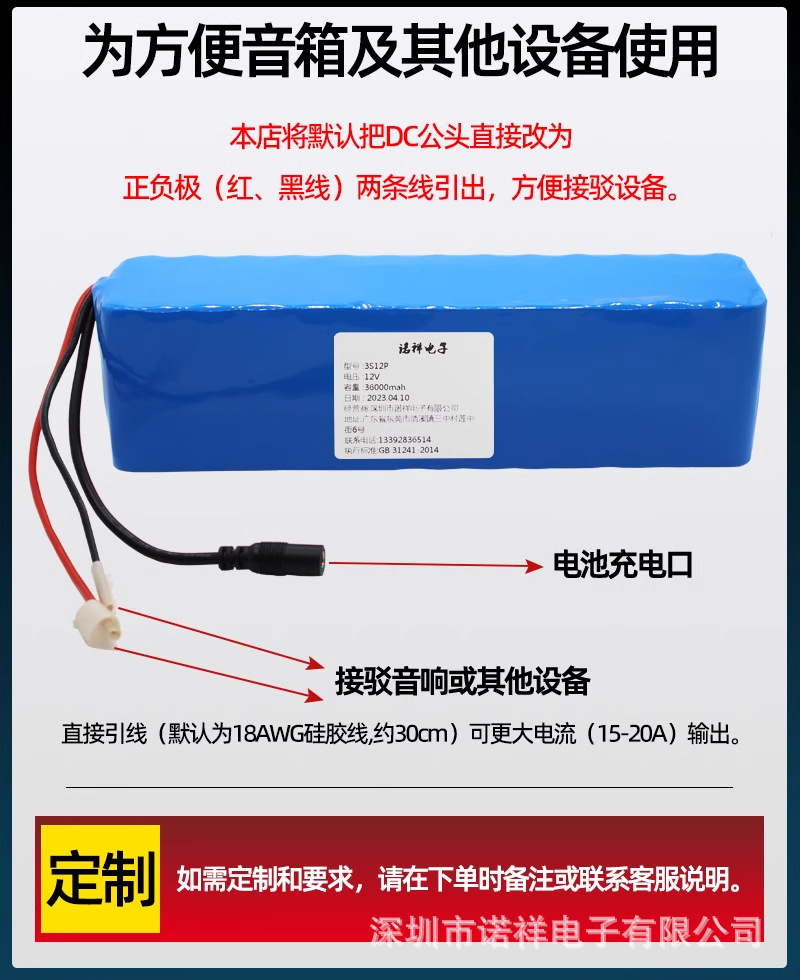 详情图_01_PC.jpg