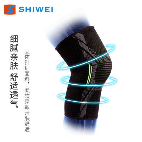Knitted nylon sports knee pads, cycling protective gear, running skipping rope, fitness warm knee pads, leg pads for men and women