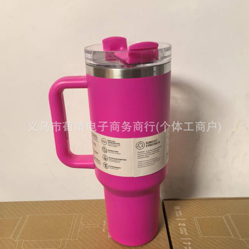 stanley史丹利新三代繁花系列40oz大容量汽车杯冰霸杯304不锈钢|undefined