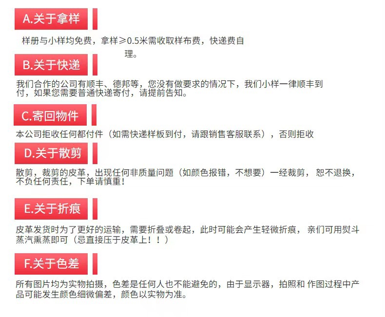 微信图片_20230823094529