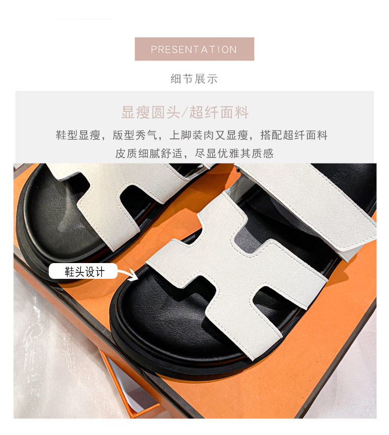 Dép sandal nữ quai ngang xỏ ngón đế dày, khóa dán tiện lợi, đi ngoài mùa hè — Màu trắng, Màu đen, Xanh denim phối nâu, Xanh mực ghép Hồng chi tiết 10