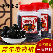 �ϏV��ζ�����ǳ���������ș������̽�۸ɏV�|�����خa���T����