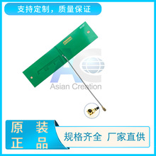 5GLTE �����쾀 FPC�쾀 5G�o��ģ�K�쾀 AC-Q7060-N45