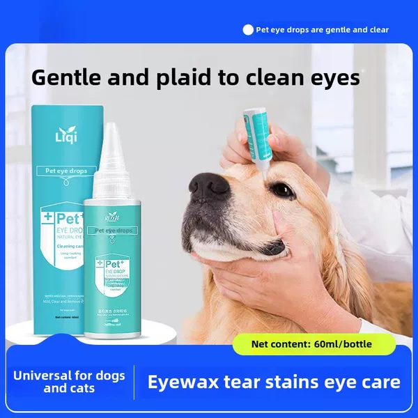 Daoliqi Pet Eye Drops 60ml Dog Eye Wash Cat Eye Care Pet Cleaning Supplies Wholesale