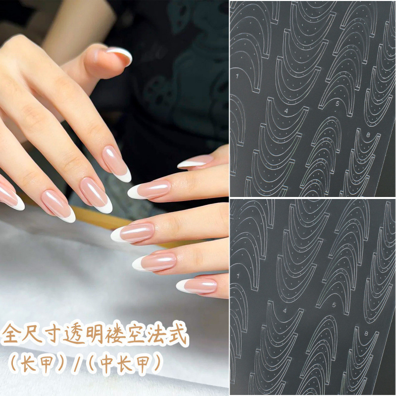 French-Style Nail Art with Transparent Hollow Design, Reusable Adhesive Nail Stickers for Long, Medium, and Short Nails French-Style Nail Art with Transparent Hollow Design, Reusable Adhesive Nail Stickers for Long, Medium, and Short Nails