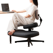 盘腿椅可调节跪椅带靠背正姿椅升降打坐瑜伽椅坐没坐相椅休闲椅