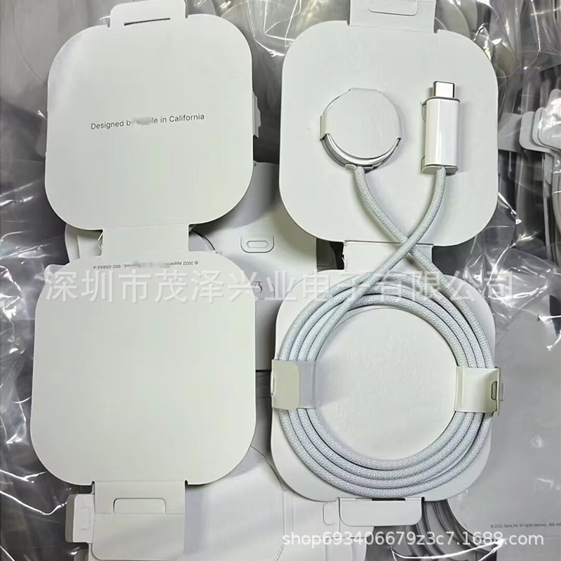 Applicable to Apple Watch watch7 generation magnetic suction 8 generation woven magnetic suction USB-C magnetic fast charging watch charger