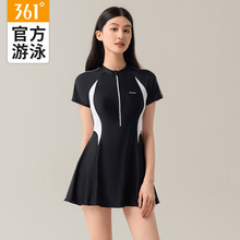 361游泳衣女士2025新款连体保守胖mm遮肚显瘦大码泡温泉成人泳装