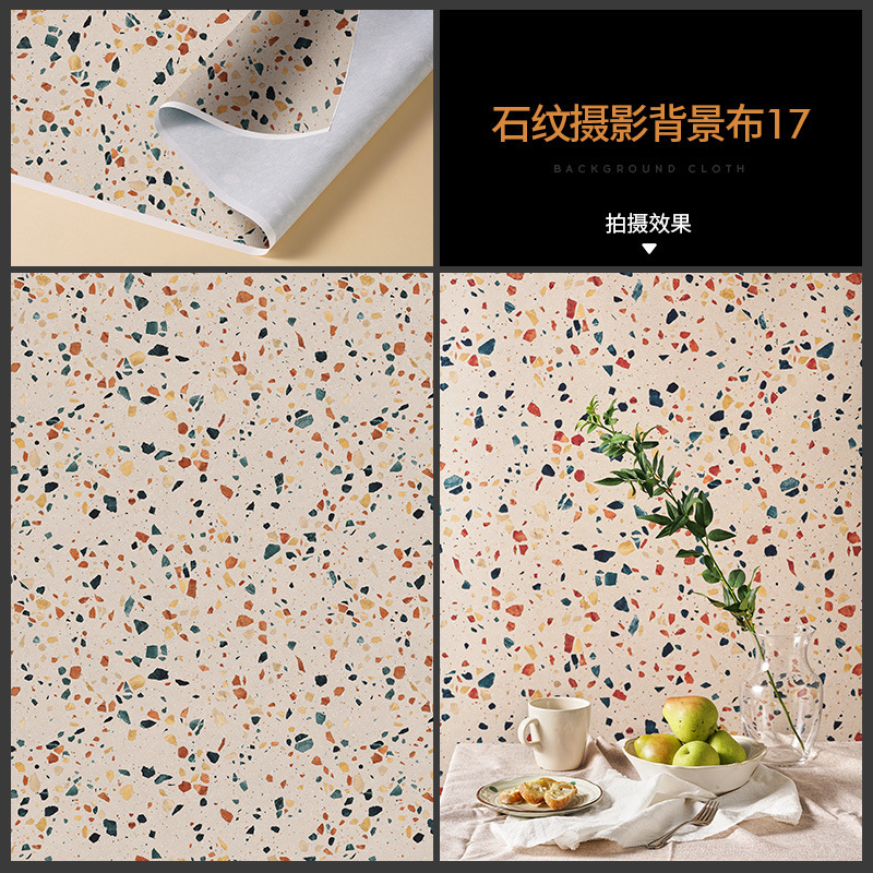 原创拍照背景布 高级感大尺寸桌面墙面背景场景搭建摄影拍摄道具|undefined