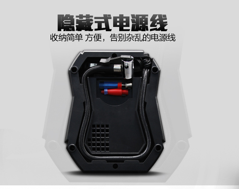 Car Air Pump, Mechanical Type Outdoor Emergency Air Pump, Wireless Portable Electrical Smart Air Pump