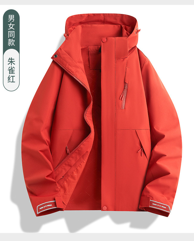 工厂批发冲锋衣骆陀同款三合一可拆卸可印LOGO户外防风防水登山服|undefined