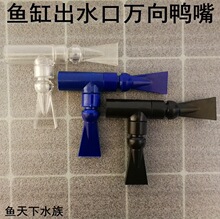 �~�׿��{����ˮ���f�������~�׽oˮ���{��������ˮ�ܿ��{����ˮ��