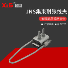 �X�Ͻ��������A�^�������A�o�̾��AJNS�����͏����A�^���w�߽^��