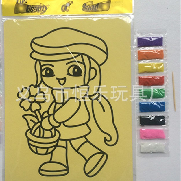 Factory direct selling extra large 27.5x 20.5cm yellow bottom sand painting/sand painting scratch children's educational toys