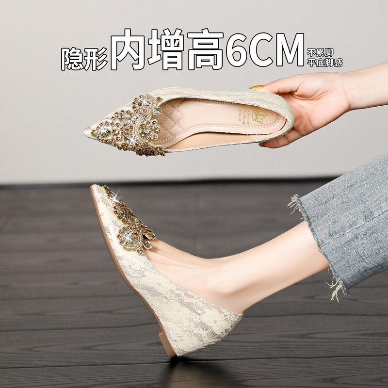 Spring new model: Apricot-colored versatile pointed-toe high-heeled shoes with rhinestones, suitable for commuting, women's wedge-heeled shallow single shoes