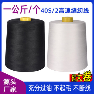 ���lһ����/��402����p�x�����b����ƽ܇��]�������ι̲���