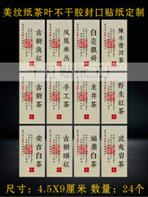 �ն����ژ˺��Ř��t��t˽�����P�ˆ΅���ʺ����~�����z�N��