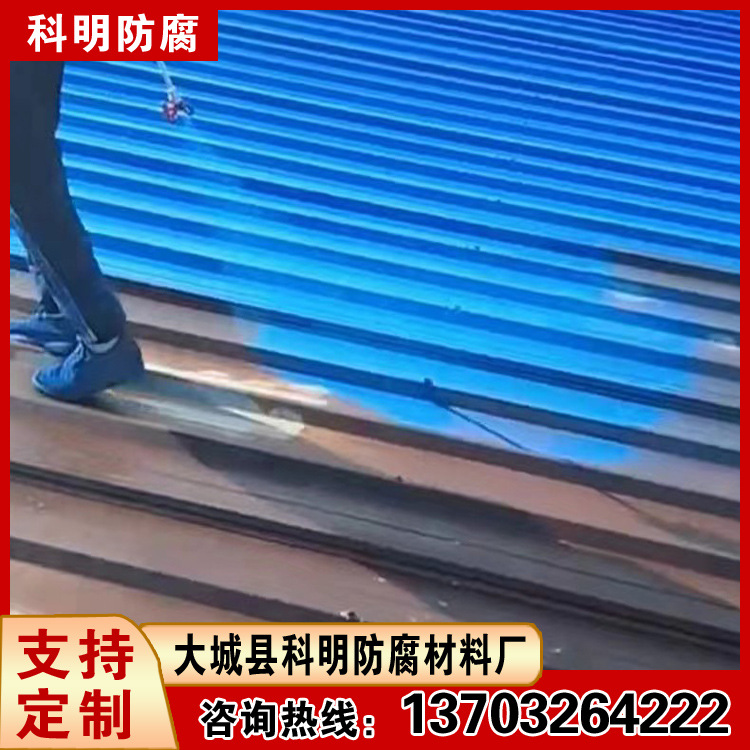 户外彩钢瓦防锈漆涂料 水性漆 高硬度外墙喷漆面漆