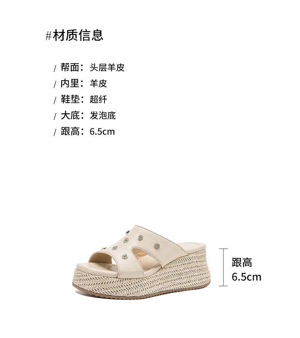 Dép sandal nữ quai chữ V đế đan thô đinh tán mũi hở — Trà sữa màu, màu trắng ngà chi tiết 3