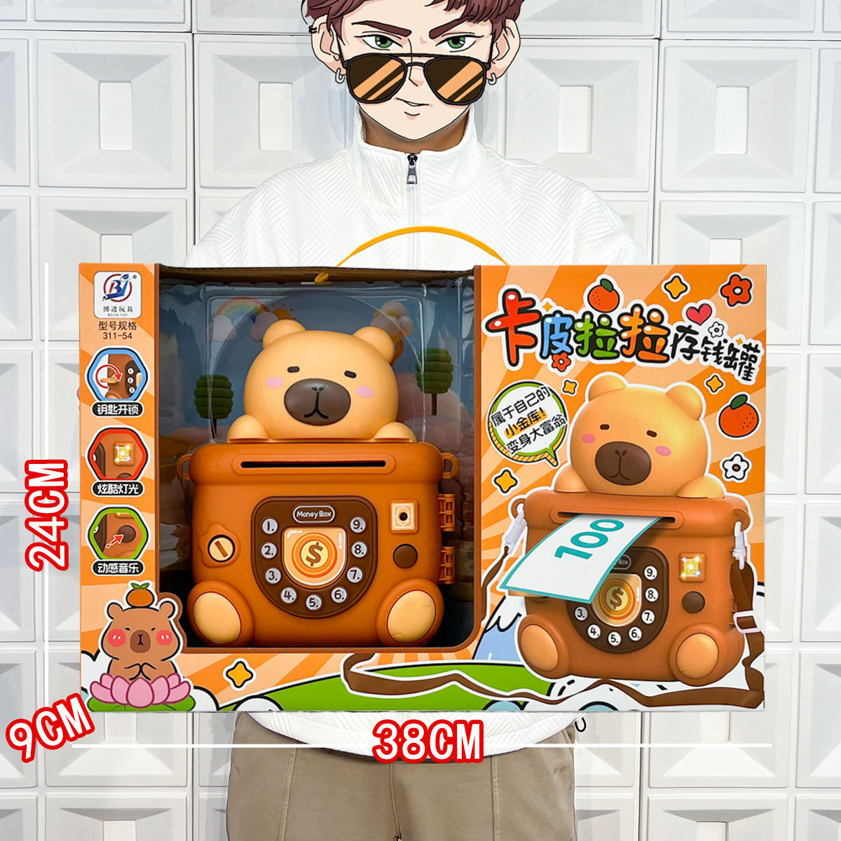 Capillara depósito depósito 311 - 54