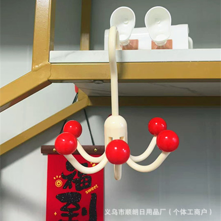 Dopamine rotating six-claw hook bag rack home multi-functional…