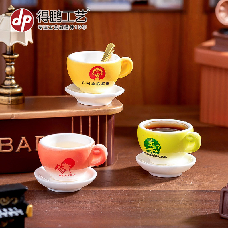 微景观娃娃屋创意甜品咖啡杯子树脂工艺品diy装饰品配件桌面摆件|undefined