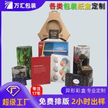 ����ӡˢ���bԴ�^�S�Ҷ������ΰ��b�м��Ю��ΰ��b��С��������