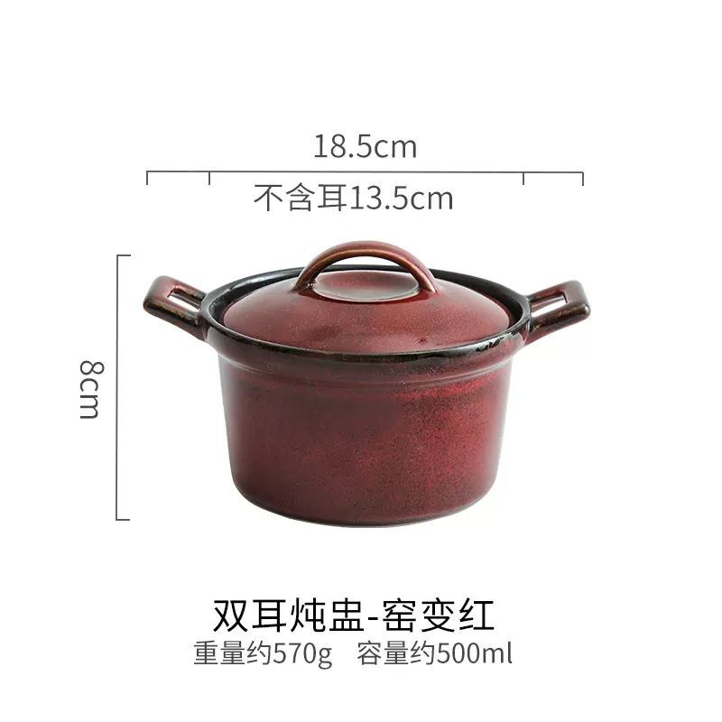 Cerámica creativa transfronteriza estilo japonés de doble oídos comedor casero de cerámica impermeable de cerámica de cerámica de cerámica resistente al calor de cerámica de cerámica de cerámica de cerámica