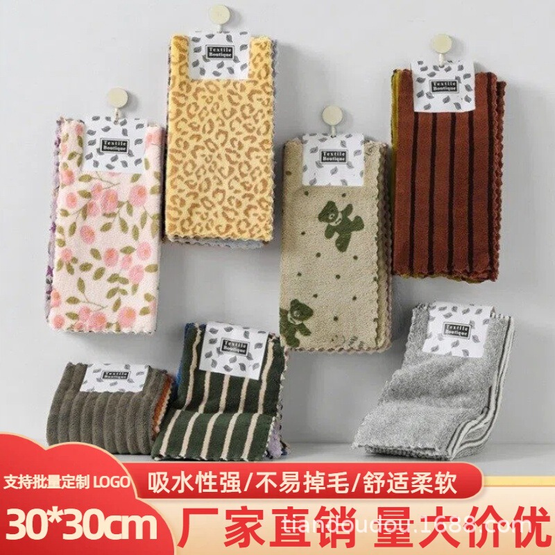 Kitchen Cleaning Cloth, Absorbent Leopard Print Small Square Towel, Hangable Square Coral Fleece Towel, Wholesale Quick-Dry Kitchen Cleaning Cloth, Absorbent Leopard Print Small Square Towel, Hangable Square Coral Fleece Towel, Wholesale Quick-Dry