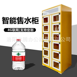 办公柜;铁艺/钢木床;存包柜