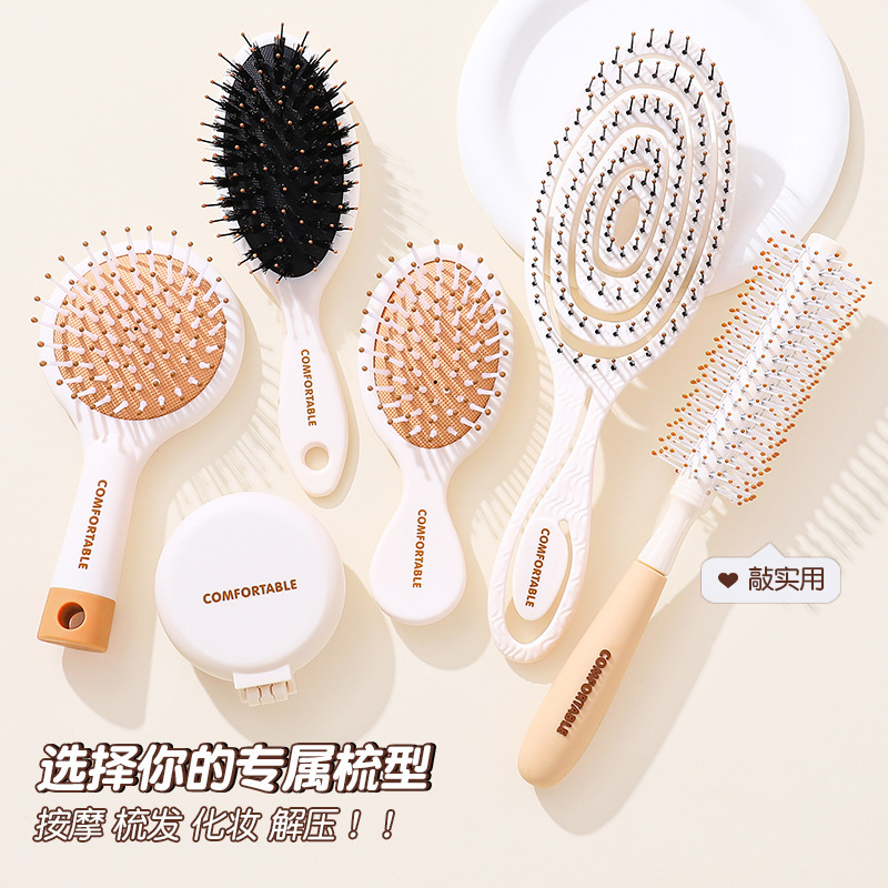 Baobao 新しいカーリングコーム折りたたみエアクッションコームミラーコームオールインワンメイクアップコームヘアコーム頭皮マッサージヘアスムージングコーム|undefined
