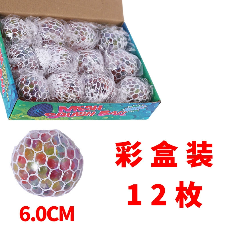 Toy Grape Ball 6.0 cm, anti-stress TPR squeeze ball with mesh net, multiple-pack options
