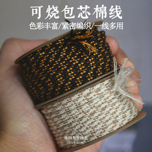 �ɟ����ް�о�޾�ƴɫ�K�����ᴮ�龀�ִ������K�����K�����K