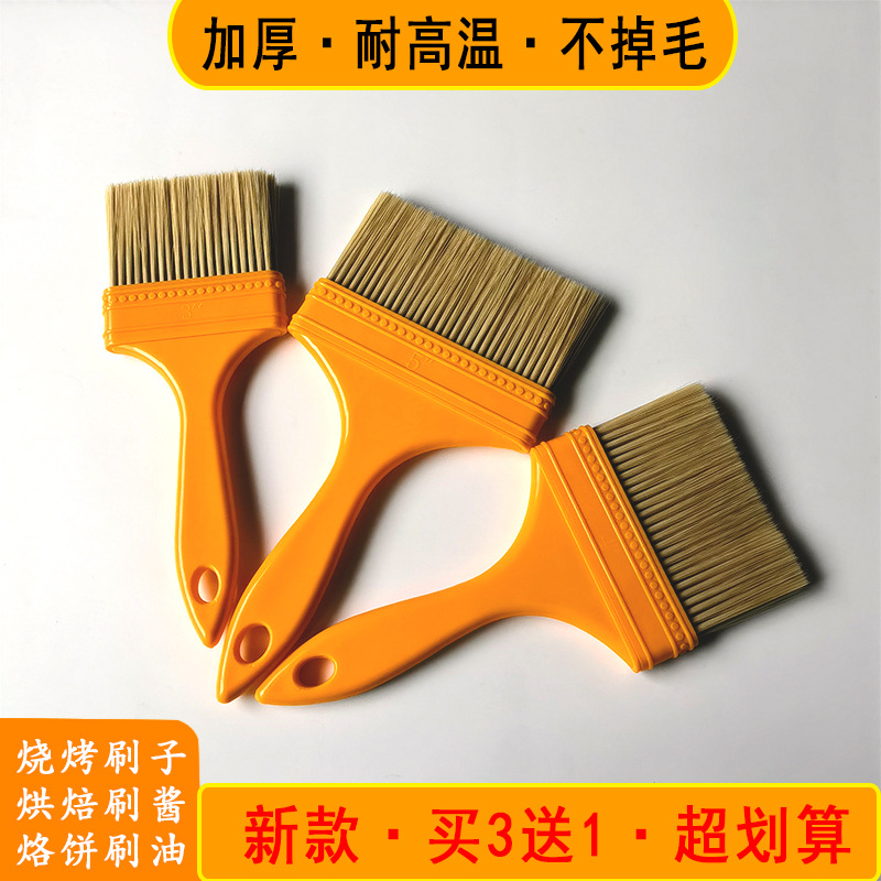 Barbecue Oil Brush, Plastic Brush, High Temperature Resistant, Non-Shedding Barbecue Brush, Kitchen Pancake, Fried Skewers, Baking Oil Brush, Others