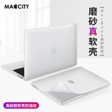 mOPӛXoĥɰ͸zܛmacbookprooAir