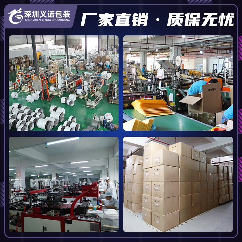 Bolsa de burbuja de película nacarada compuesta al por mayor espuma mate Película nacarada Bolsa de burbuja Bolsa expresa a prueba de golpes Embalaje resistente a la caída