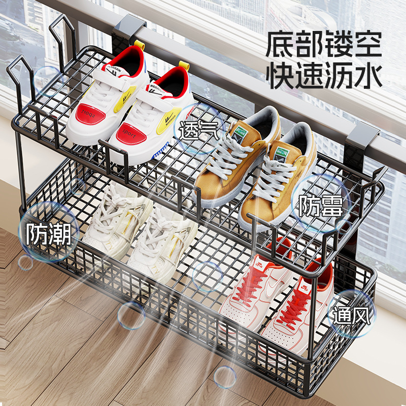 バルコニー靴乾燥ラック、家庭用屋内窓手すりフック靴乾燥ラック、吊り下げ式鉄製小型靴乾燥ラック|undefined