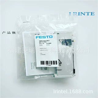 FESTO费斯托控制阀VUVG-S14-M52-MZT-G18-1T1L 电磁阀573471