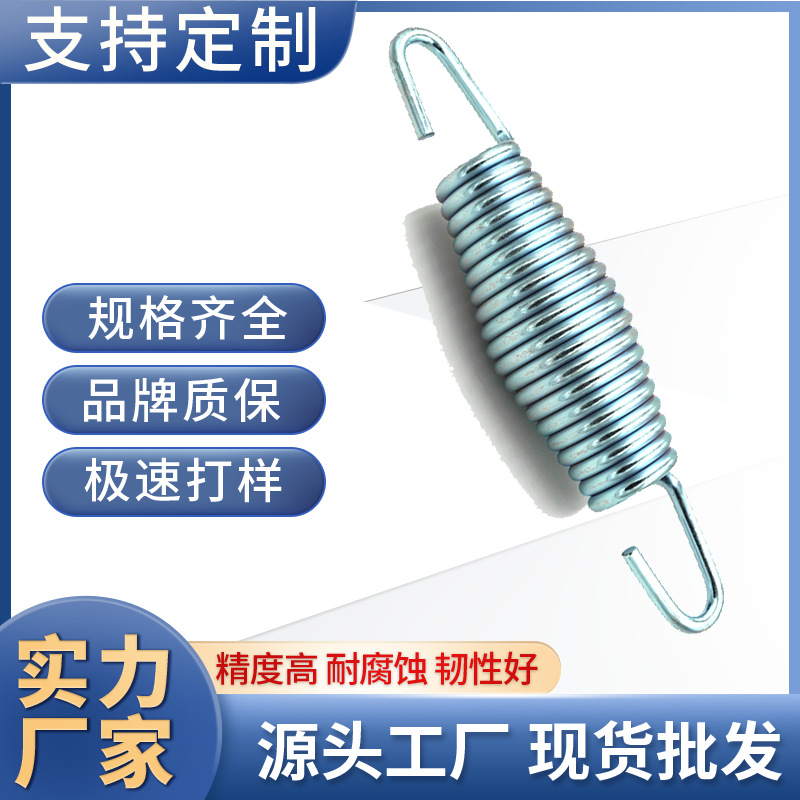 多种尺寸精密大小 拉伸弹簧各种用途 不锈钢弹簧圆柱弹簧回位弹簧