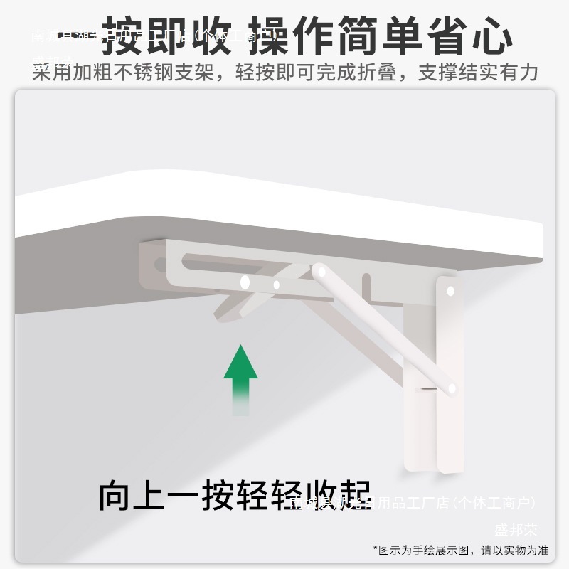 収納ラック壁折りたたみテーブル収納ボード壁掛け壁パンチフリー寮壁コンピュータテーブル空中浮遊卸売|undefined
