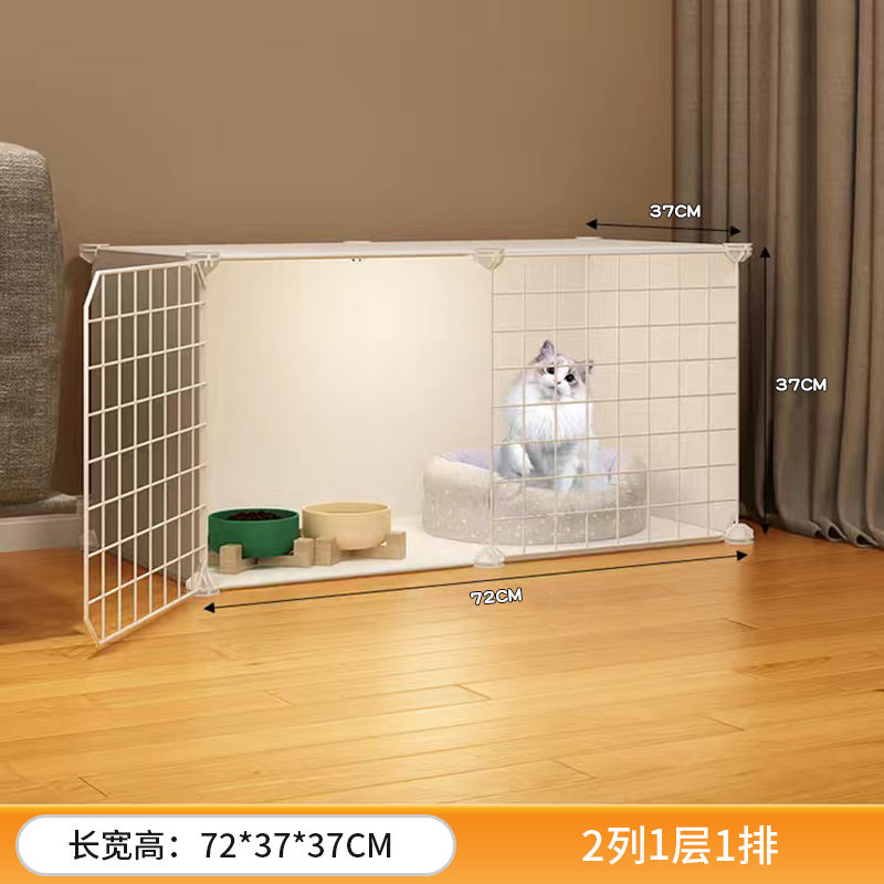 새끼 고양이에게 적합한 단일 레이어 72*37*37CM