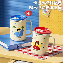 保鲜盒、饭盒;马克杯;盘