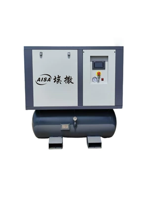 Integrated Permanent Magnet Variable Frequency Screw Air Compressor 7.5Kw 0.8Mpa Four-In-One Silent Mobile Model (Hava kompressorları) - permanent-magnet-variable-frequency-touch-screen-all-in-one-machine-75kw8kg-four-in-one-sincerity-gold