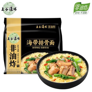 ��ȵ�������ը��������b�����Ź���W�t��͌�����ʳ���������b