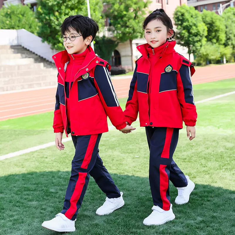 同安儿新款秋冬校服冲锋衣三件套小学生班服幼儿园园服运动套装