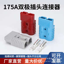 175A����������B���� �ƿ܇ 늄�܇��܇ ����Դ ����늳ز��^