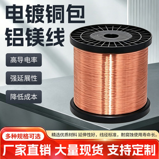 �S��ֱ�N���~���X�V���Ͻ𾀬F؛0.10mm~0.18mm