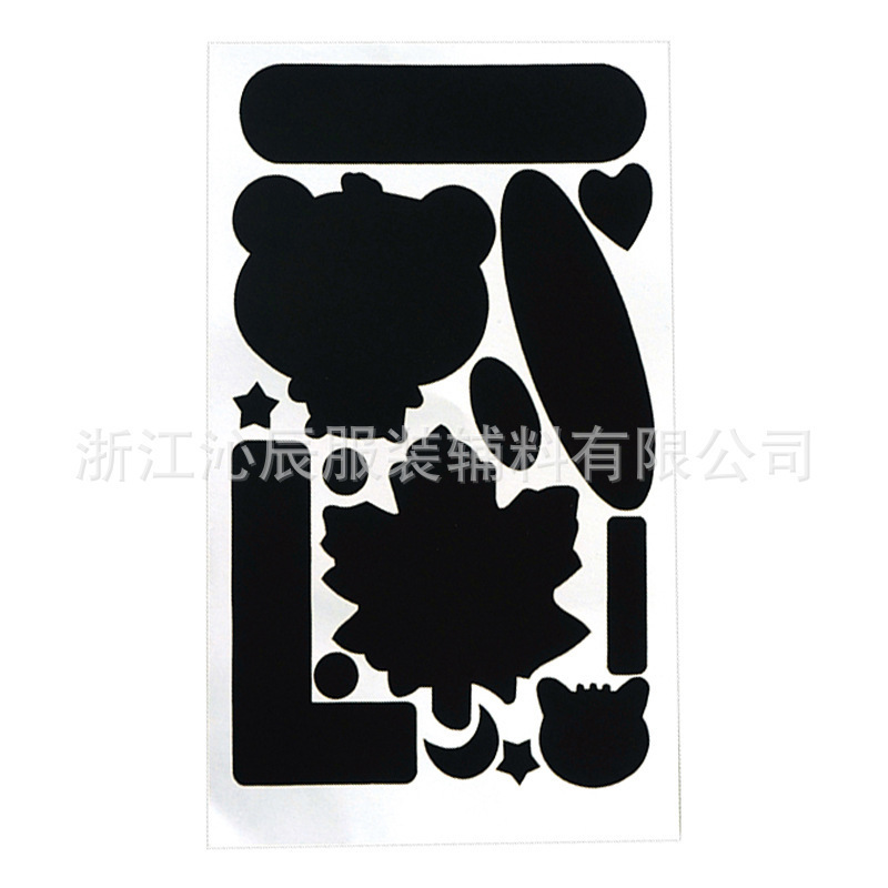 Nuevo parche para chaqueta de plumón, lavable, sin corte, sin costura, sin rastro, reparación de parches coloridos para agujeros de ropa