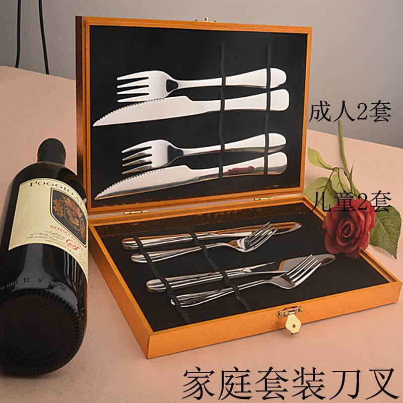 Family Set Thickeneded Steak Knife and Fork Western Food Tableware Set Stainless Steel Knife and Fork Combination 12-Piece Set