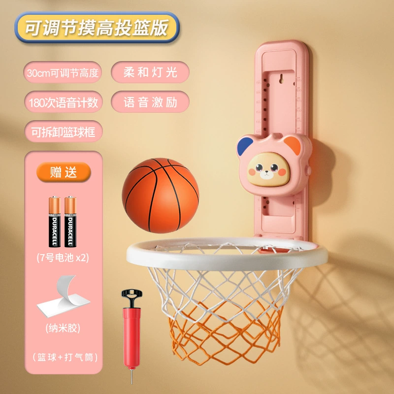 Детская игрушка, счет abacus для обучения математике